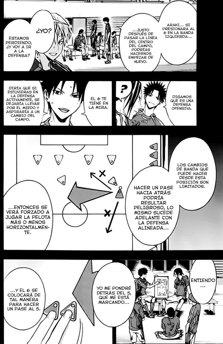 Area no Kishi Capitulo 173: Hacia Suguru página 15