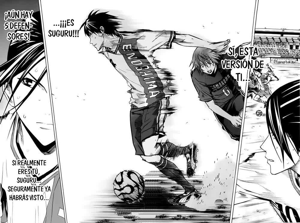 Area no Kishi Capitulo 173: Hacia Suguru página 17