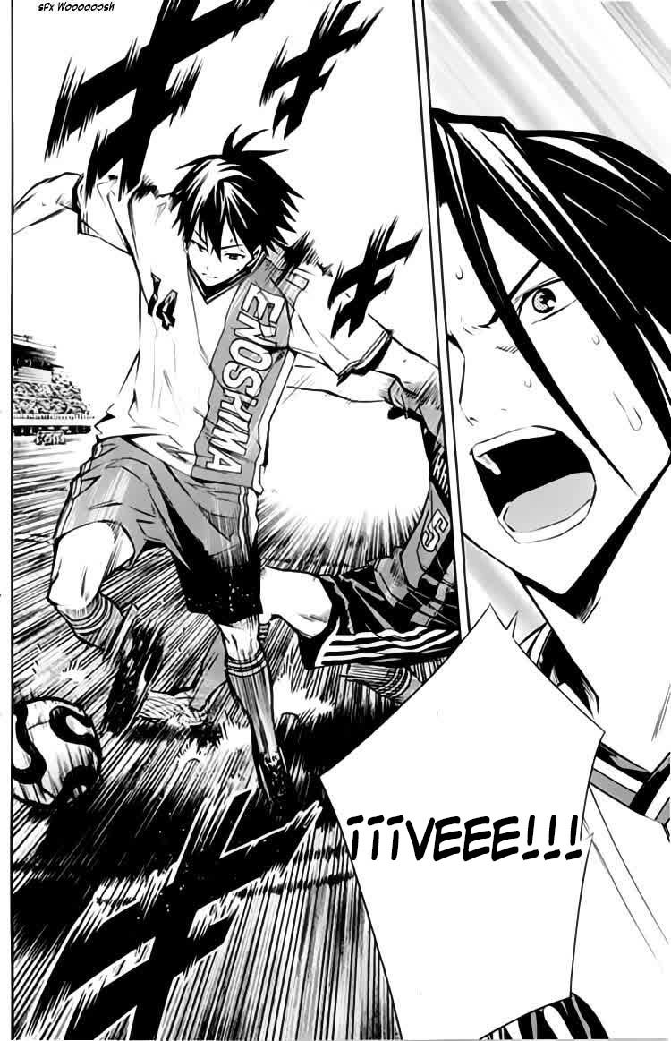 Area no Kishi Capitulo 173: Hacia Suguru página 19