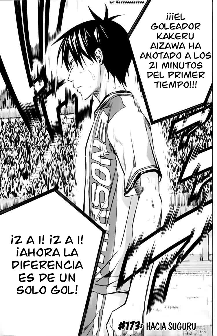 Area no Kishi Capitulo 173: Hacia Suguru página 2