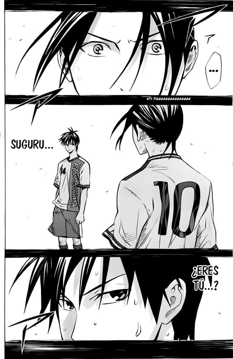 Area no Kishi Capitulo 173: Hacia Suguru página 3