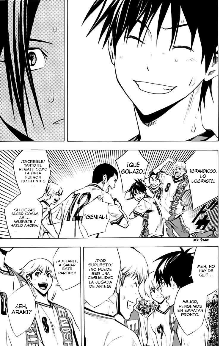 Area no Kishi Capitulo 173: Hacia Suguru página 4