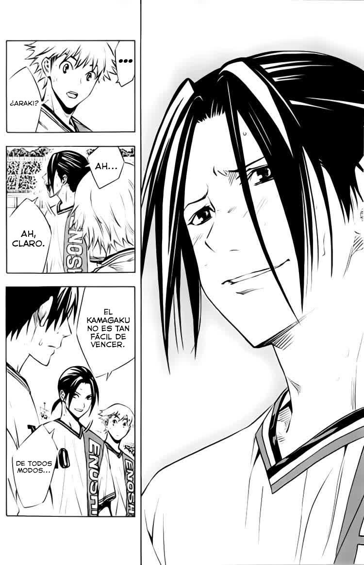 Area no Kishi Capitulo 173: Hacia Suguru página 5