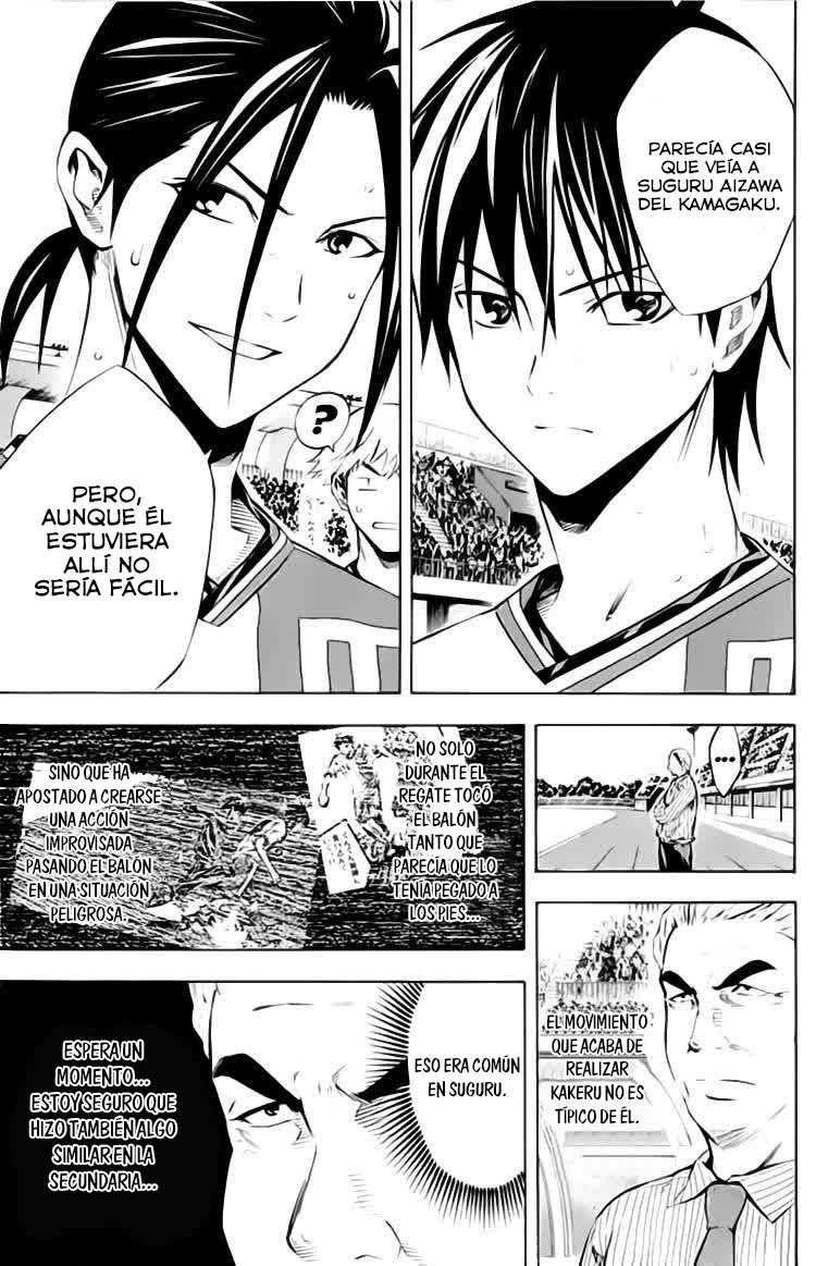 Area no Kishi Capitulo 173: Hacia Suguru página 6