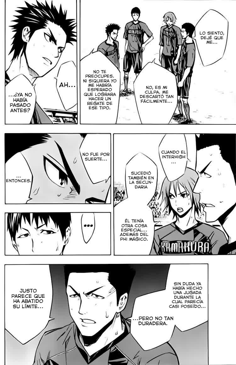 Area no Kishi Capitulo 173: Hacia Suguru página 7
