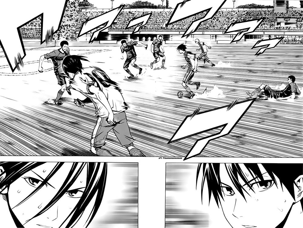 Area no Kishi Capitulo 174: Lo que une a los hermanos página 10