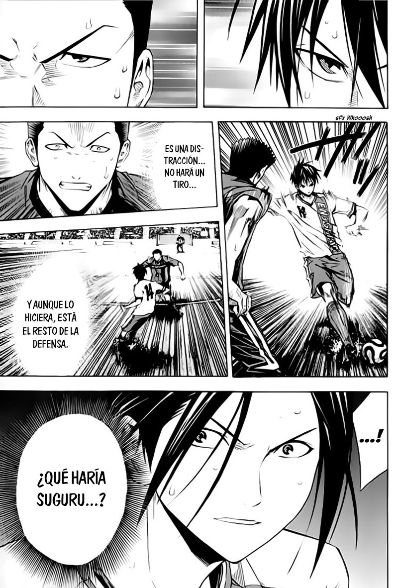Area no Kishi Capitulo 174: Lo que une a los hermanos página 12