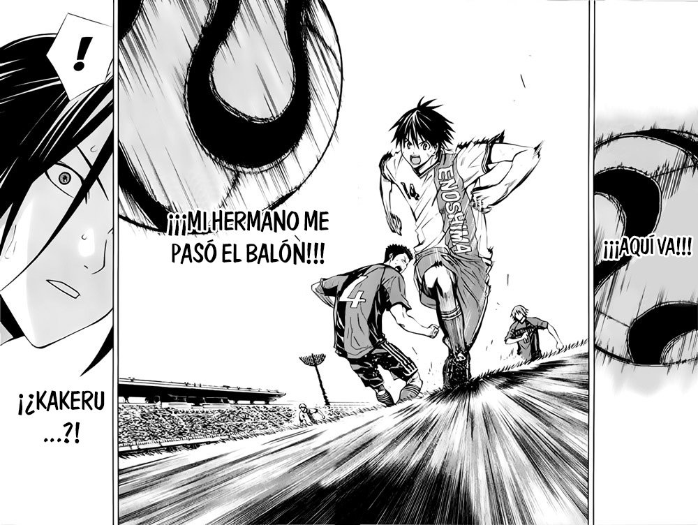 Area no Kishi Capitulo 174: Lo que une a los hermanos página 14