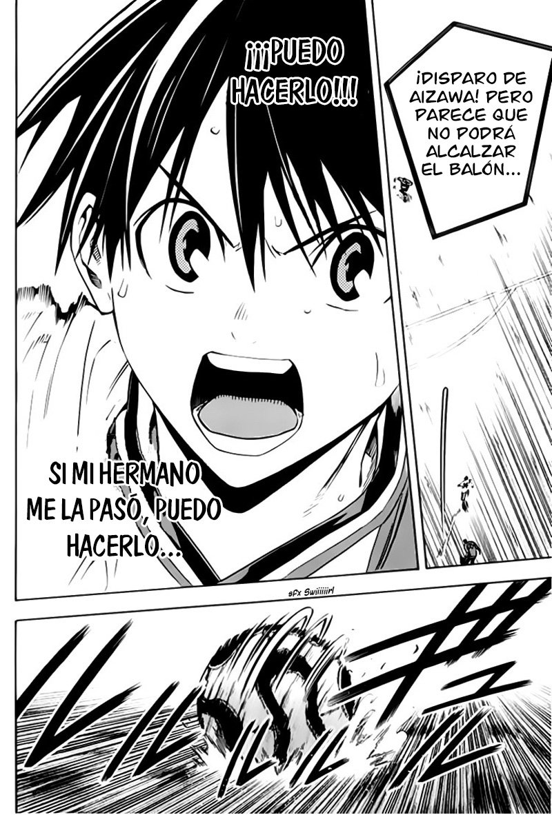 Area no Kishi Capitulo 174: Lo que une a los hermanos página 15