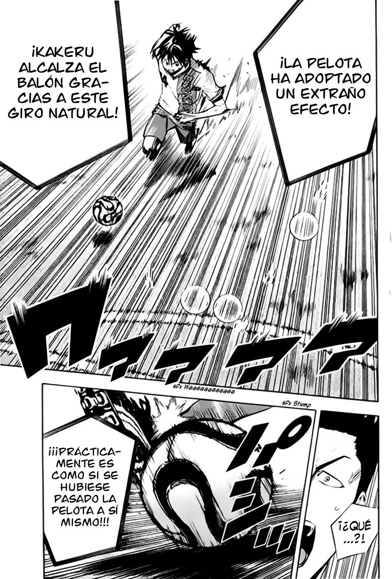 Area no Kishi Capitulo 174: Lo que une a los hermanos página 16