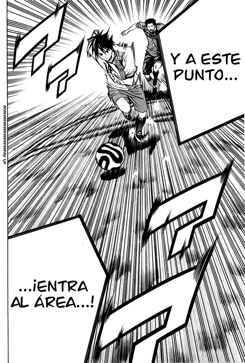 Area no Kishi Capitulo 174: Lo que une a los hermanos página 17