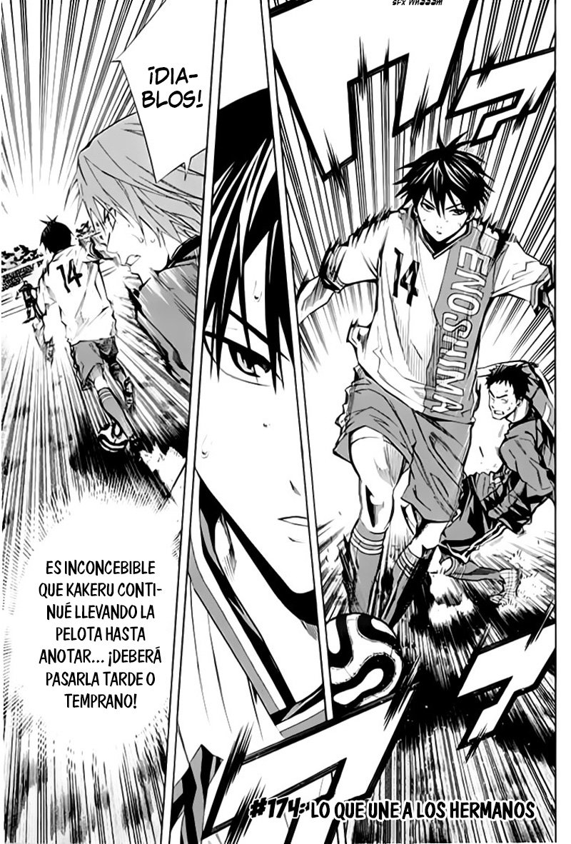 Area no Kishi Capitulo 174: Lo que une a los hermanos página 2