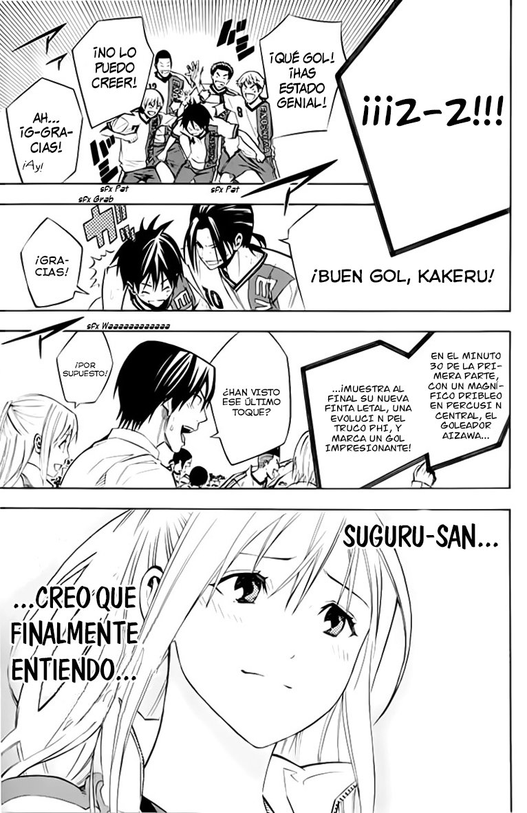 Area no Kishi Capitulo 175: La tenacidad de Araki página 10