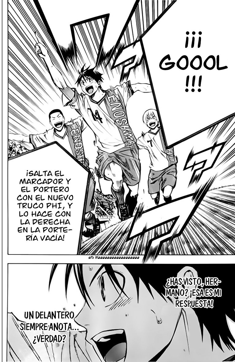 Area no Kishi Capitulo 175: La tenacidad de Araki página 9