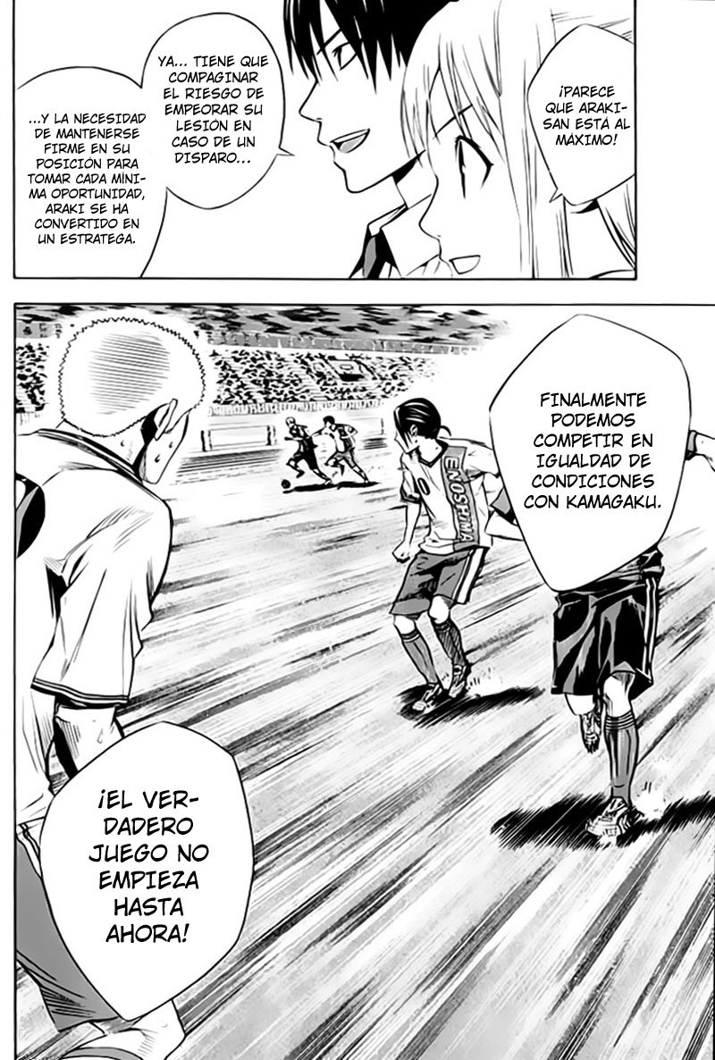 Area no Kishi Capitulo 176: En el juego página 11