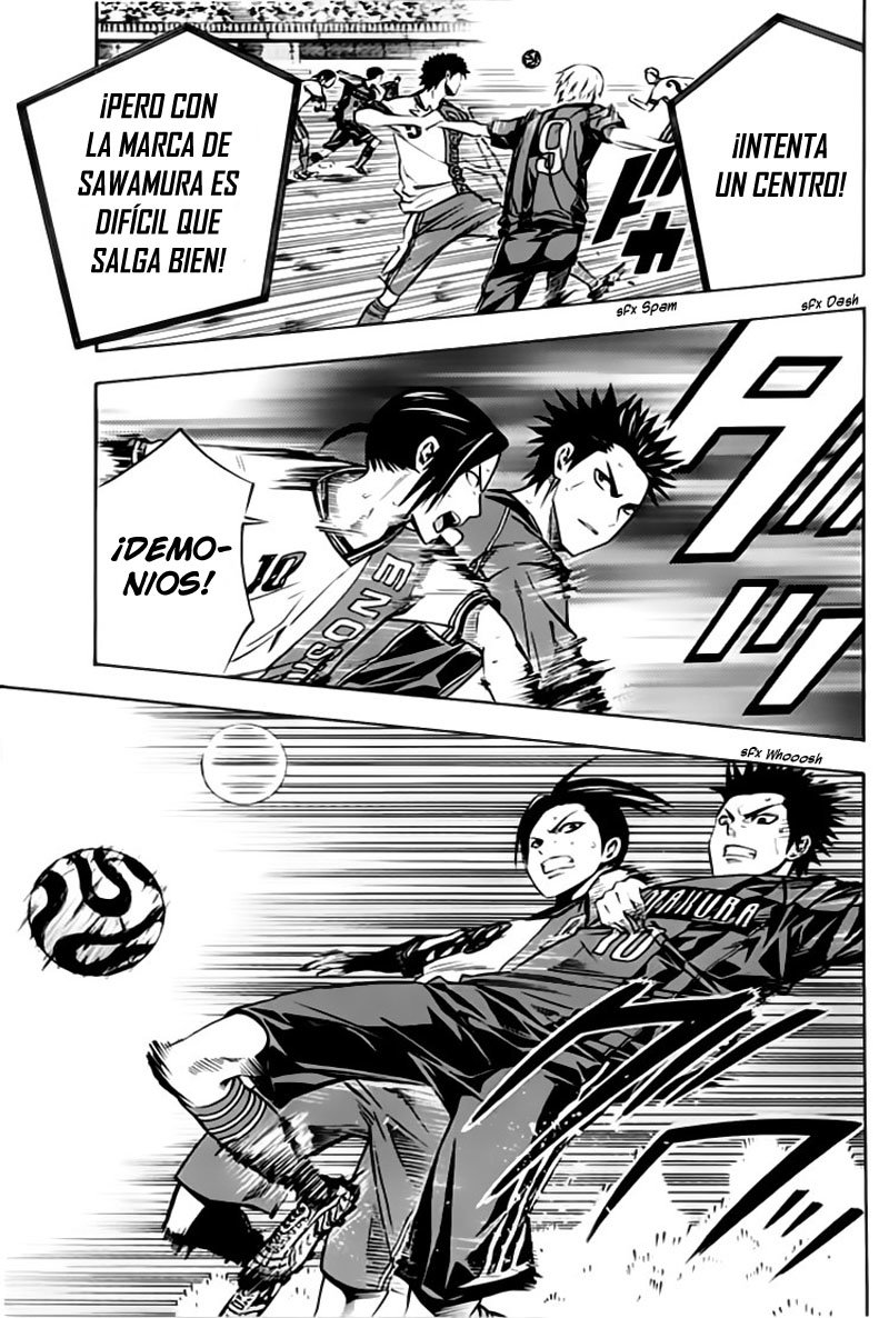 Area no Kishi Capitulo 176: En el juego página 12