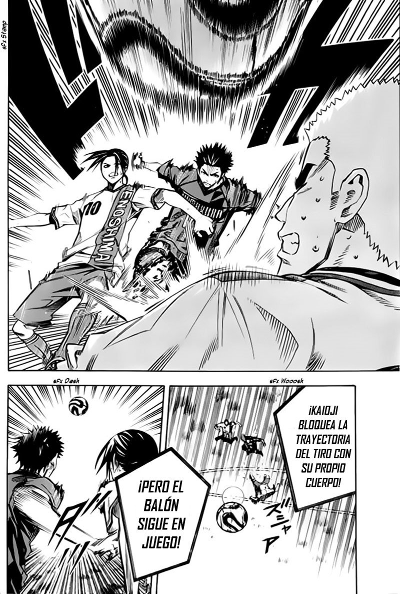 Area no Kishi Capitulo 176: En el juego página 13