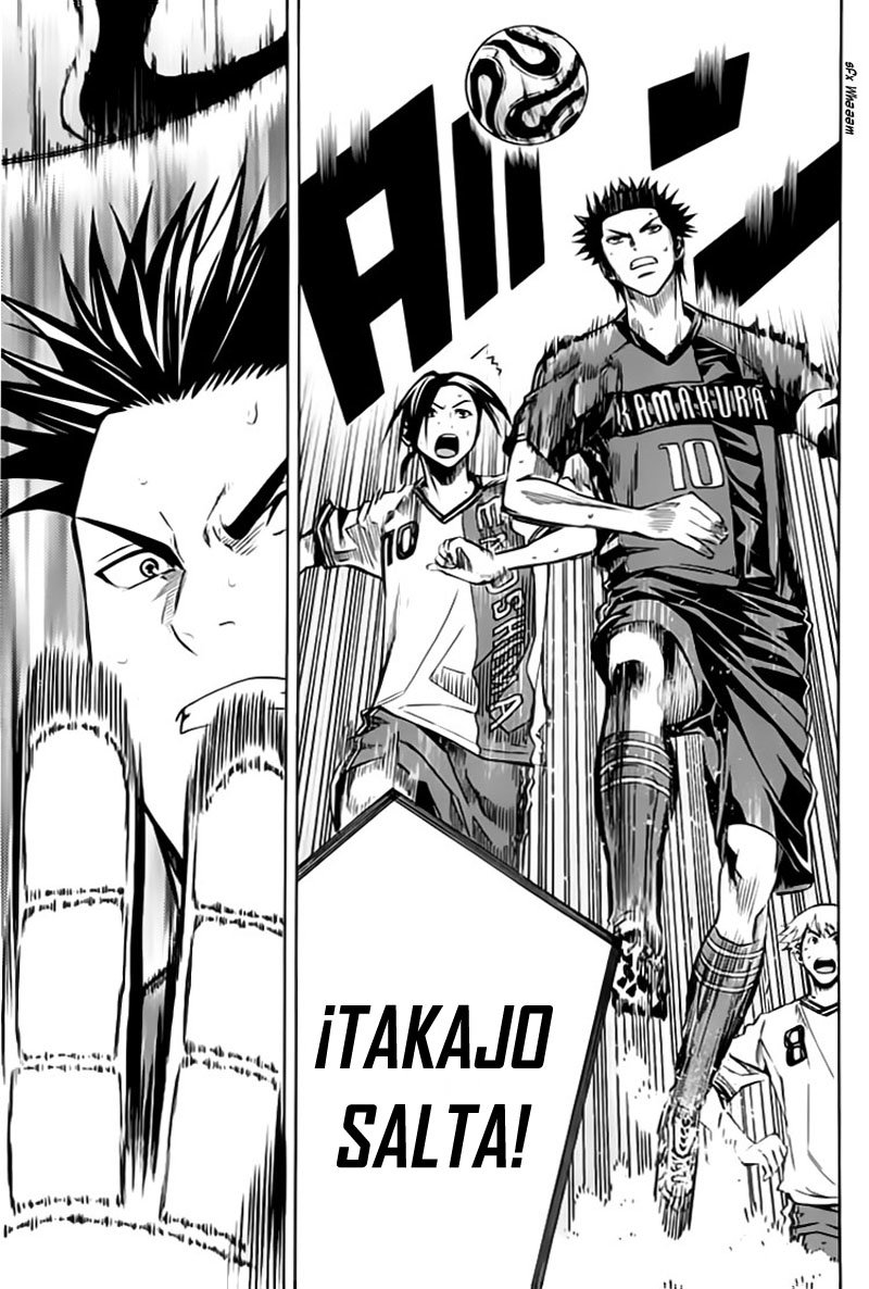 Area no Kishi Capitulo 176: En el juego página 14