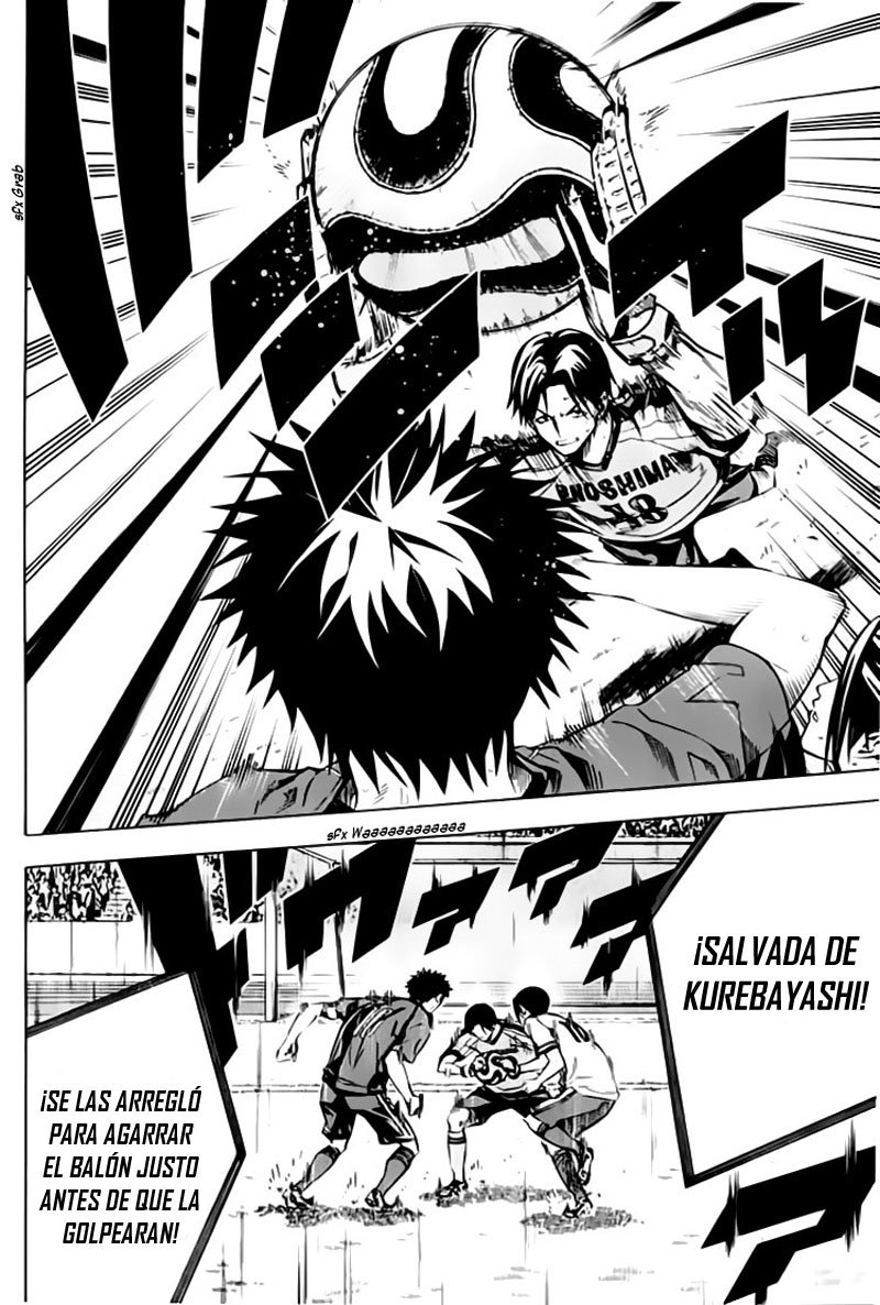 Area no Kishi Capitulo 176: En el juego página 15
