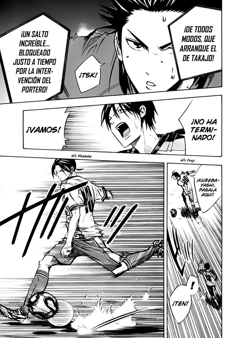 Area no Kishi Capitulo 176: En el juego página 16