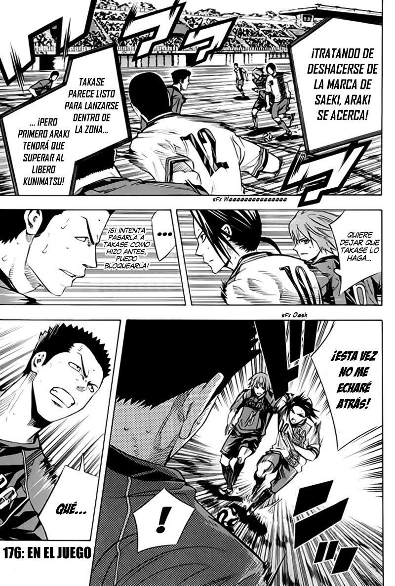Area no Kishi Capitulo 176: En el juego página 2