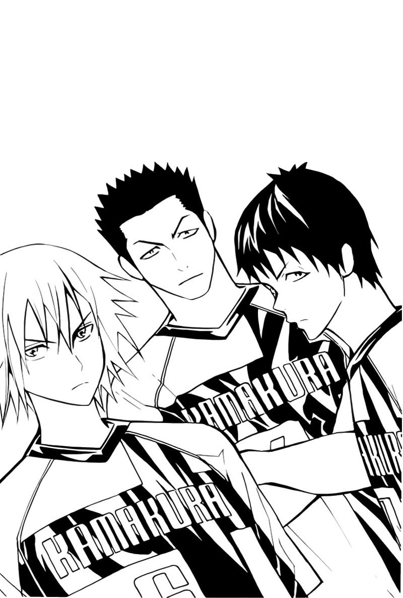 Area no Kishi Capitulo 176: En el juego página 21