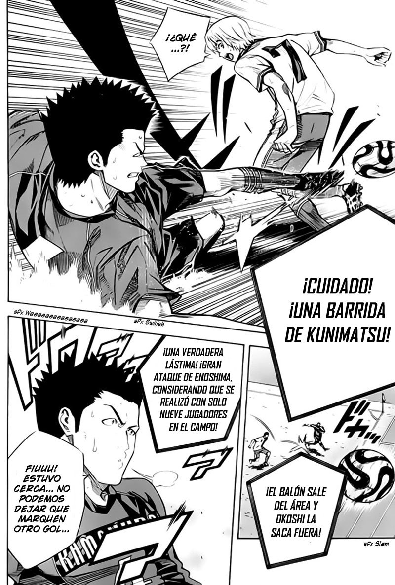 Area no Kishi Capitulo 176: En el juego página 5