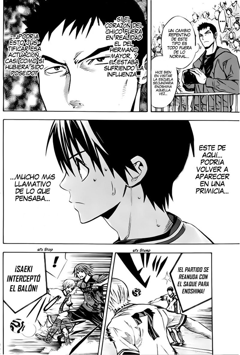 Area no Kishi Capitulo 176: En el juego página 7