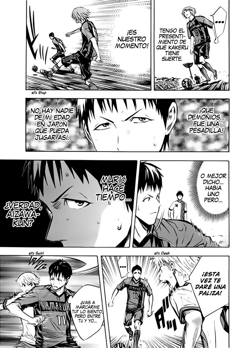 Area no Kishi Capitulo 176: En el juego página 8