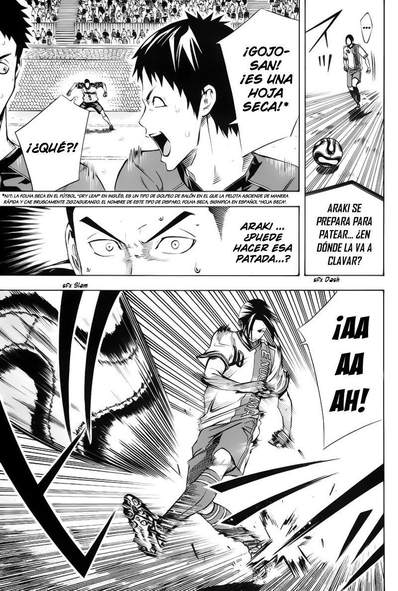 Area no Kishi Capitulo 177: Espalda página 14