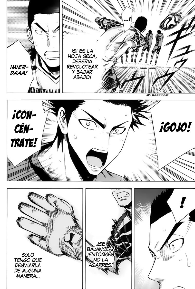 Area no Kishi Capitulo 177: Espalda página 15