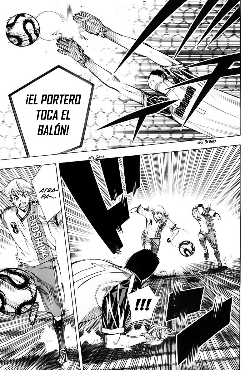 Area no Kishi Capitulo 177: Espalda página 16