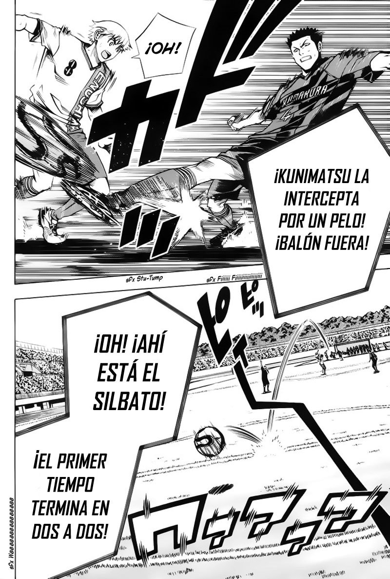 Area no Kishi Capitulo 177: Espalda página 17