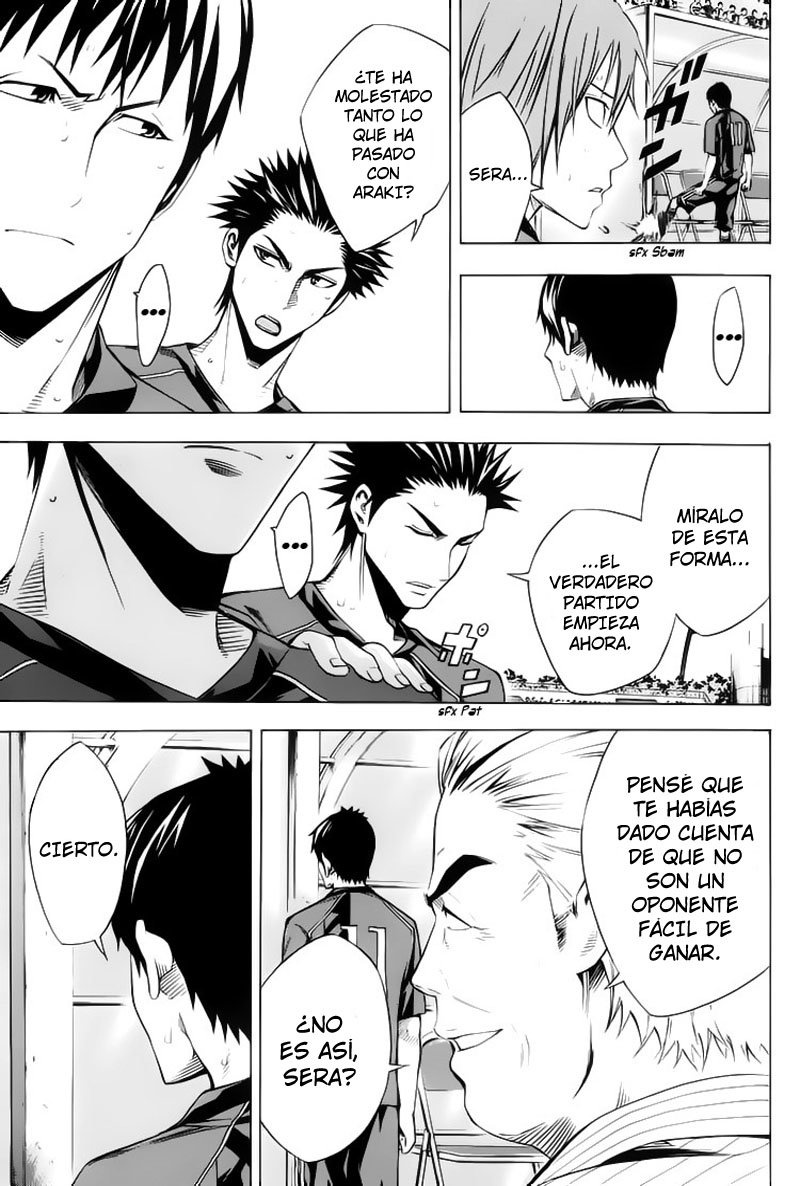 Area no Kishi Capitulo 177: Espalda página 20