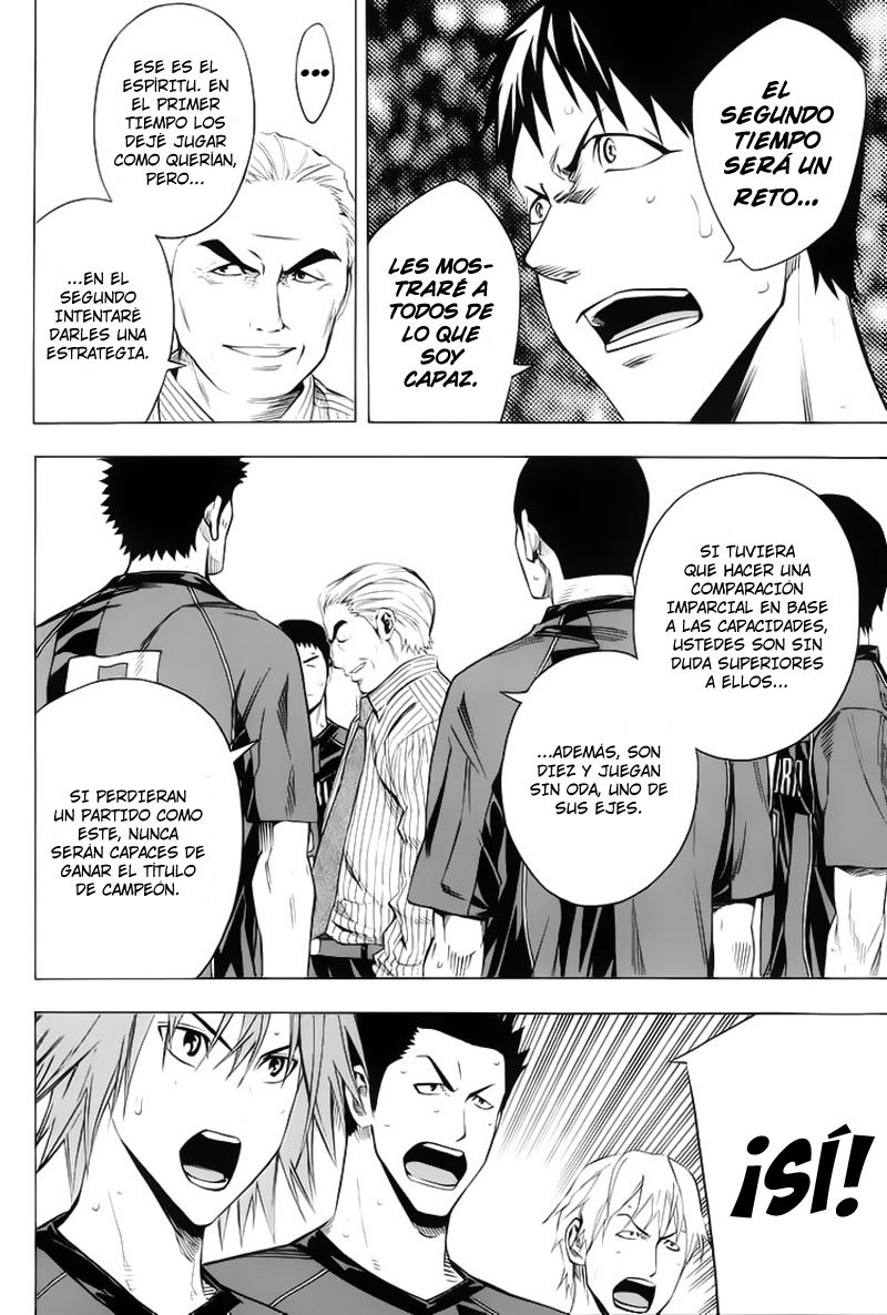 Area no Kishi Capitulo 177: Espalda página 21