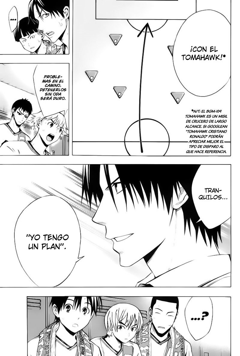 Area no Kishi Capitulo 177: Espalda página 24