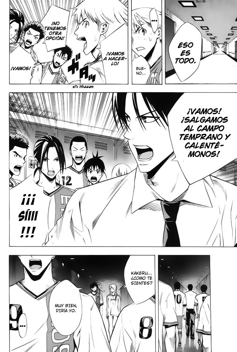 Area no Kishi Capitulo 177: Espalda página 25