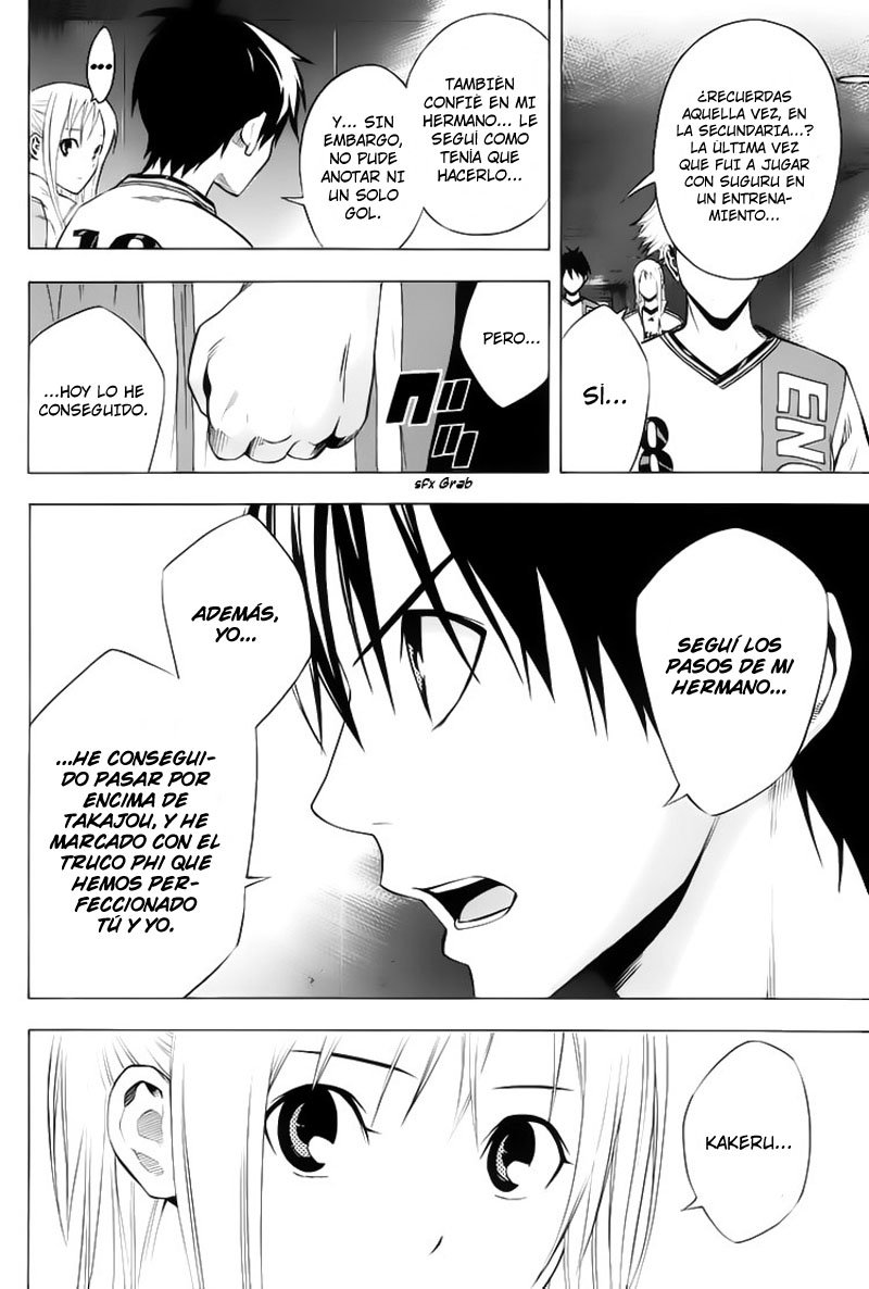 Area no Kishi Capitulo 177: Espalda página 27