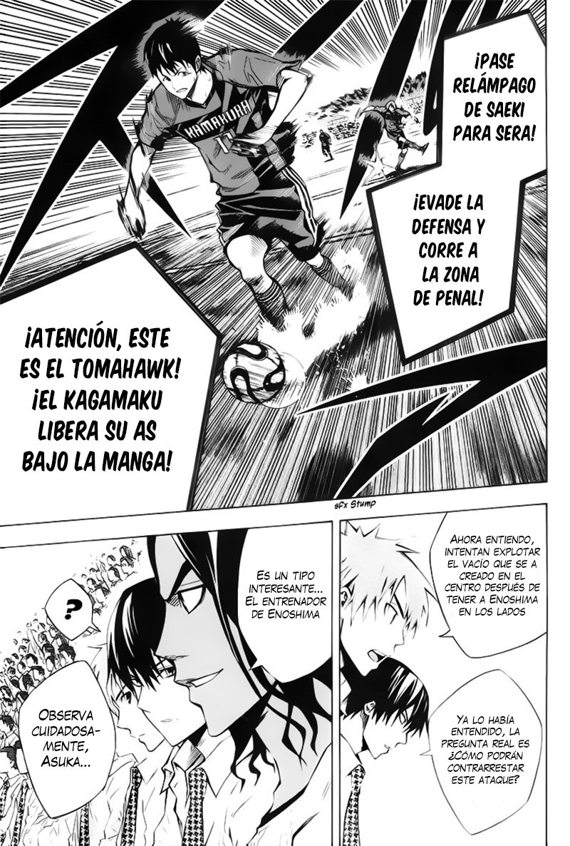 Area no Kishi Capitulo 178: La lección página 10