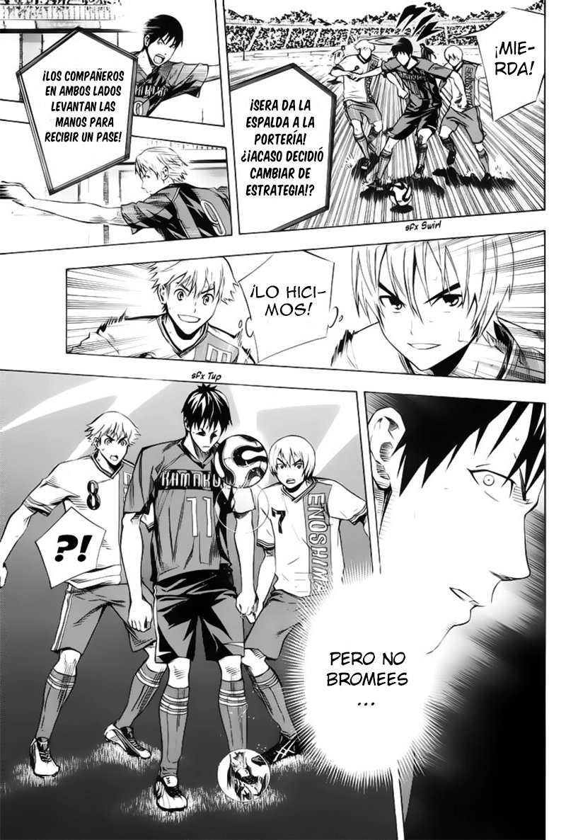 Area no Kishi Capitulo 178: La lección página 12