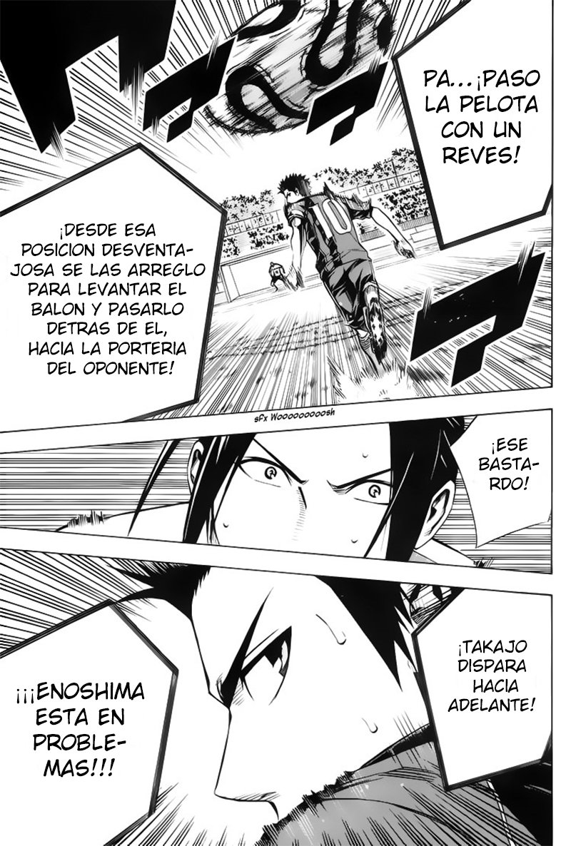 Area no Kishi Capitulo 178: La lección página 14