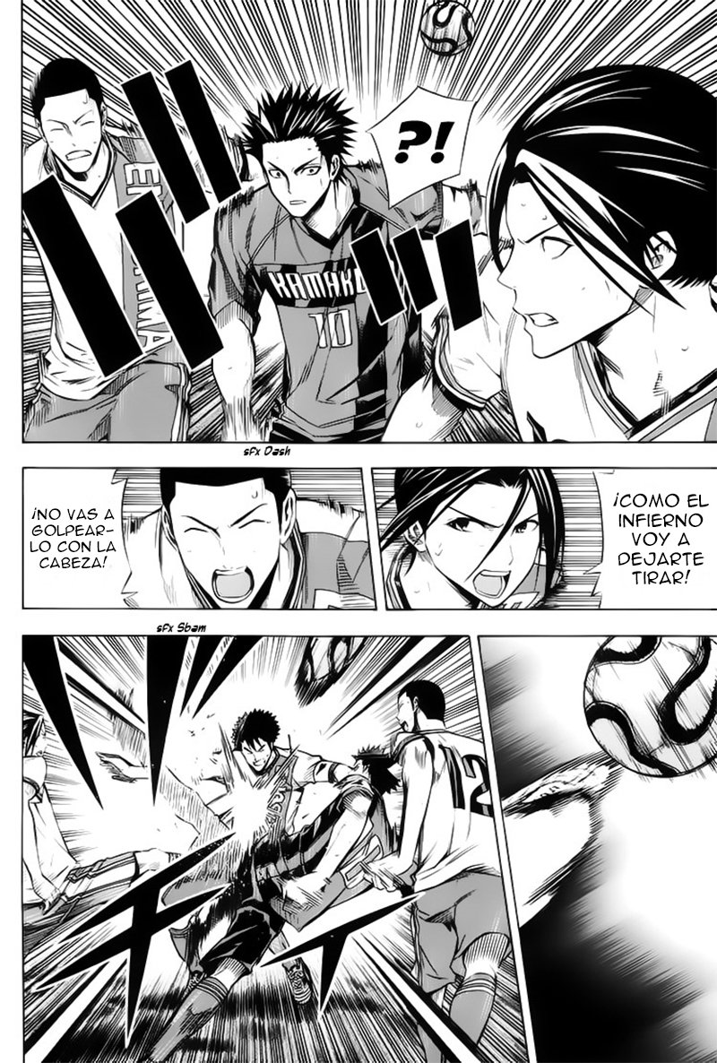 Area no Kishi Capitulo 178: La lección página 15