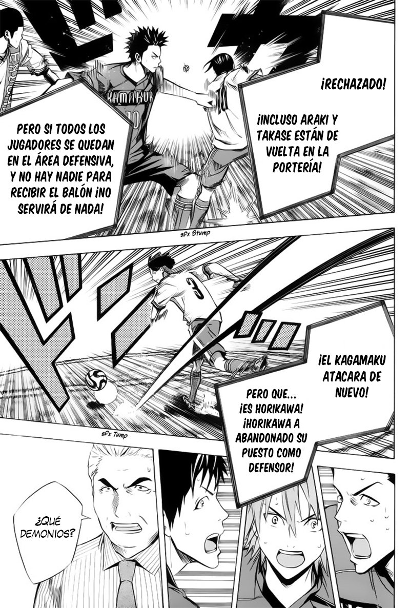 Area no Kishi Capitulo 178: La lección página 16