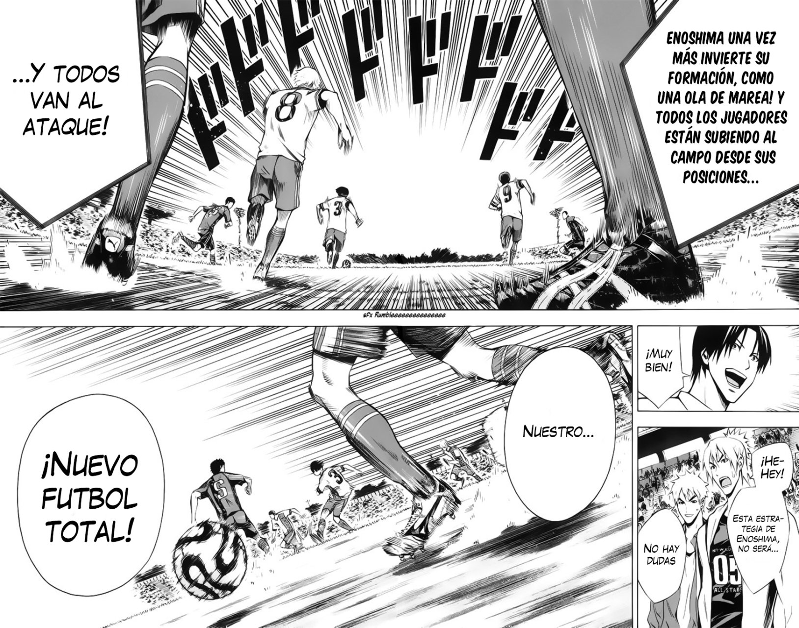 Area no Kishi Capitulo 178: La lección página 17