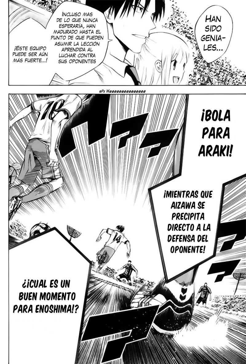 Area no Kishi Capitulo 178: La lección página 18