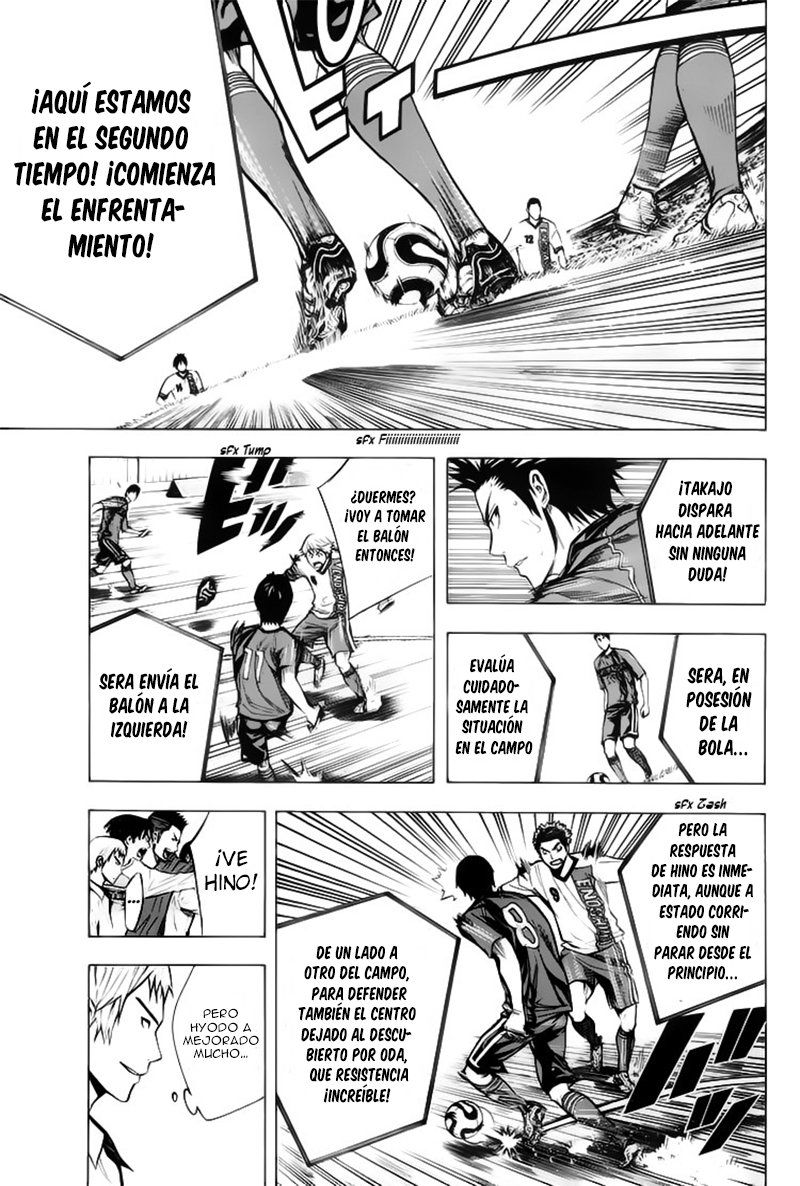 Area no Kishi Capitulo 178: La lección página 4