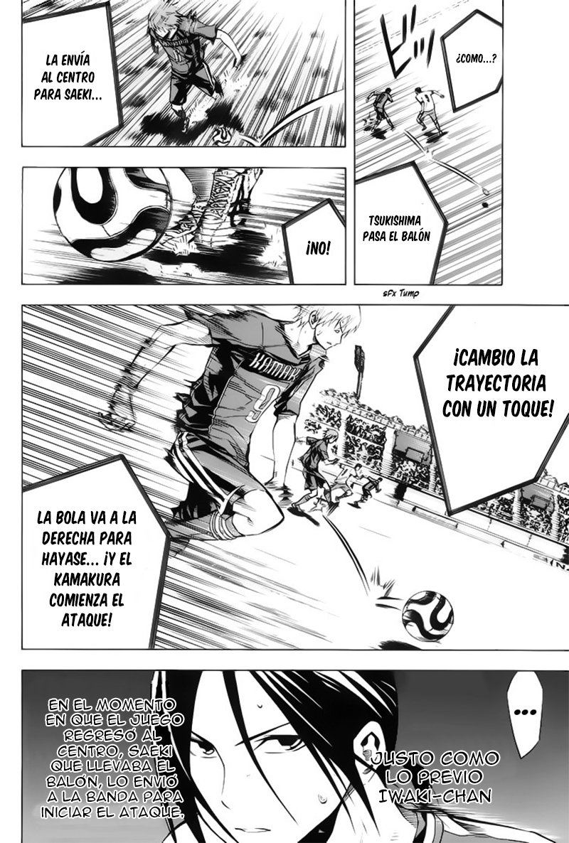 Area no Kishi Capitulo 178: La lección página 5