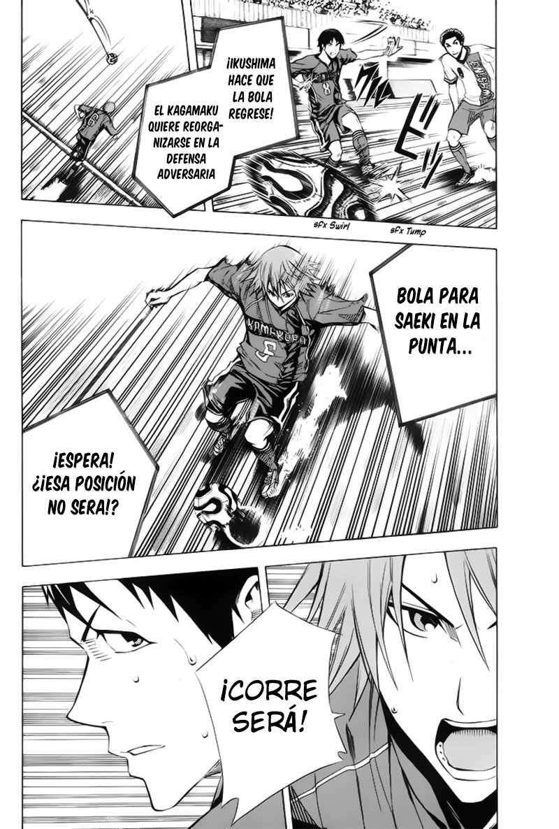 Area no Kishi Capitulo 178: La lección página 9