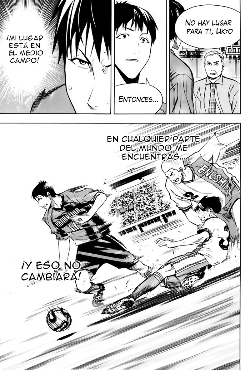 Area no Kishi Capitulo 179: Orgullo página 10