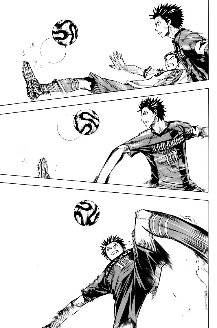 Area no Kishi Capitulo 179: Orgullo página 14